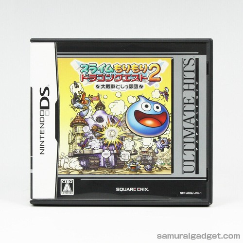 Dragon quest heroes rocket - dragon, heroes:rocket