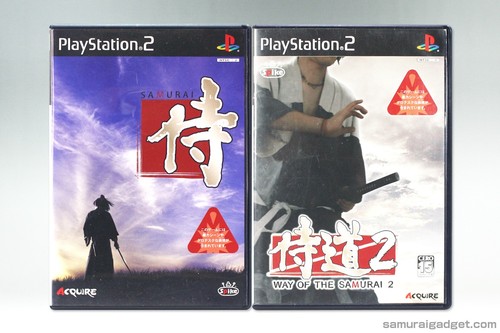 Way the samurai of - way, 1
