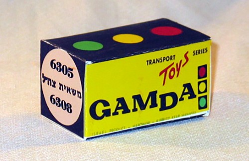 Sabra gamda boite copie - ,