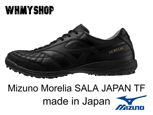 Chaussures futsal mizuno - chaussures, de