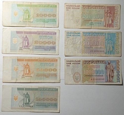 Billets banque d ukraine - de, d'ukraine