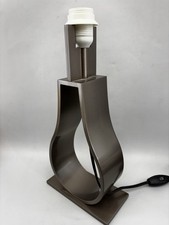 IKEA Klabb Bronze Finished