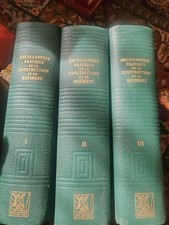 Quillet, Encyclopédie Pratique de la Construction et du Bâtiment (3 Tomes)