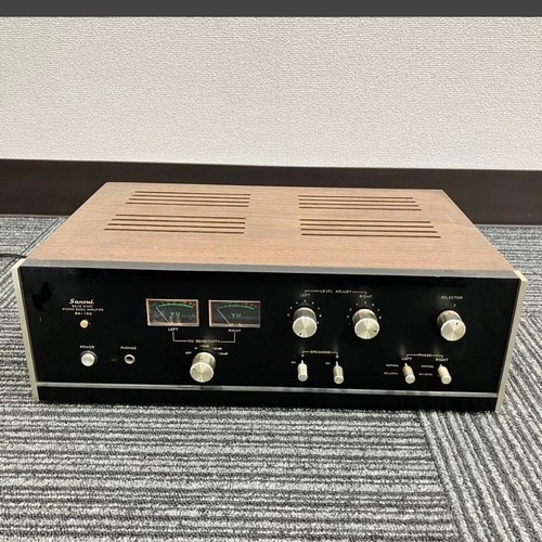 Amplificateur puissance - amplificateur,