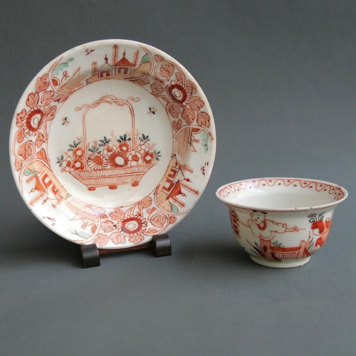 Porcelaine chine amsterdam - porcelaine, de