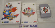 SUPER B-DAMAN BATTLE PHOENIX NINTENDO 64 JAP (vendeur pro)