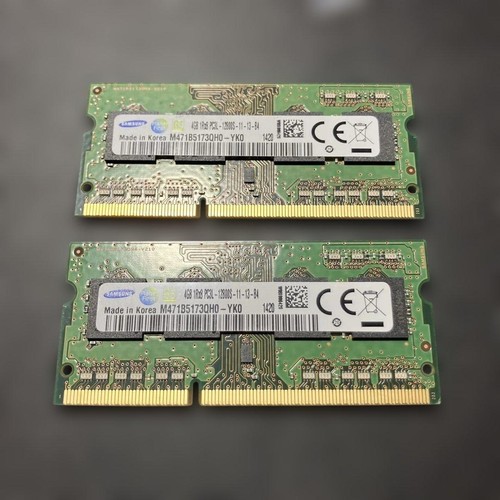Modules mémoire pour - modules,