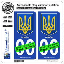2 Stickers autocollant plaque immatriculation Auto : Ukraine - Armoiries
