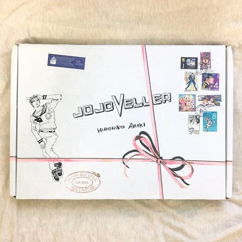 Jojoveller art book hirohiko - jojoveller,