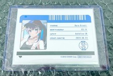 Carte de membre Hololive FR Oro Chrony 3rd Anniversary Goods Gym