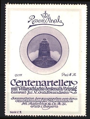 Marque publicitaire selb - marque,