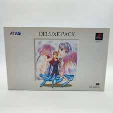 [ NEUF ] Eithéa [Limited Edition]  Sony Playstation 1 NTSC-J