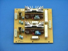 Gem H3000 Orgue / Platine