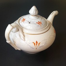 Théière Vieillard & Cie