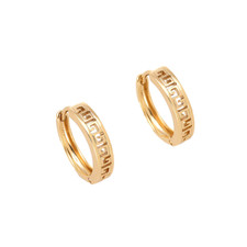 Boucles d’Oreilles - Femme - Créoles - Motif - Grec - Plaqué Or Jaune 750/1000