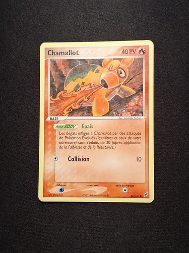 Chamallot 107 deoxys - chamallot, ex