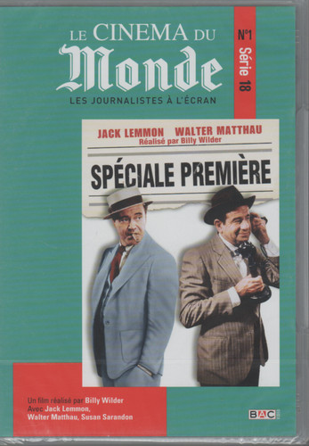 Cinéma monde dvd - le, série