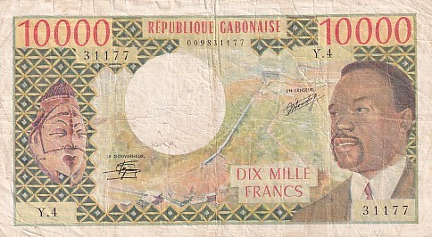 Gabon 10000 francs omar - gabon,