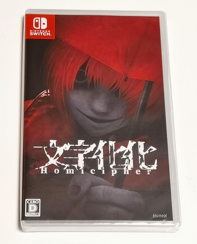 Homicipher - , (nintendo