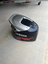 Yamaha 175hp vmax hpdi - yamaha,