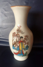 Vase balustre porcelaine - en, et