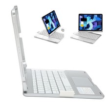 Housse De Clavier Tactile à