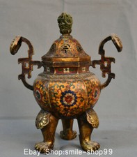 11.8" Xuande MK China