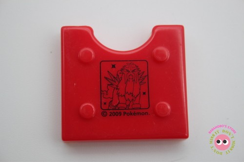 Pochette étui cartouche - , de