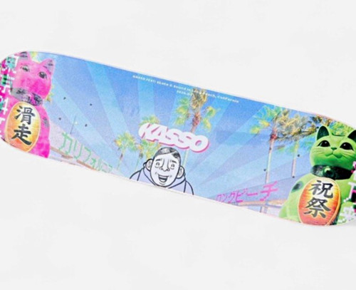 LIMITED EDITION 2026 KASSO