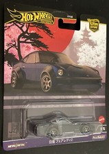 HOT WHEELS FAIRLADY Z