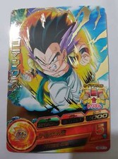 Carte Dragon Ball Z DBZ Dragon