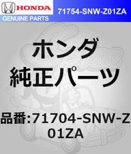 Honda CIVIC TYPE R FD2 Genuine