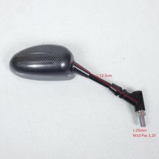 Rétroviseur Carbone droit universel Générique pour moto M10 P125 Occasion