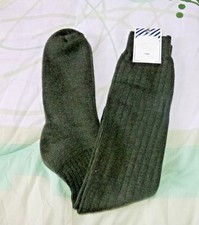 1 PAIRE NEUVE DE CHAUSSETTES LONGUES MI BAS DE MARCHE ARMEE FRANCAISE 45 /47