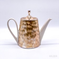 Vintage BMF N Bavaria