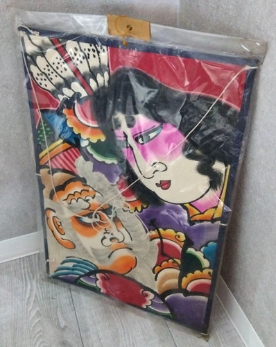 Cerf volant japonais tsugaru - cerf-volant,