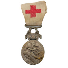 U2/12/25 (REF32469) Médaille