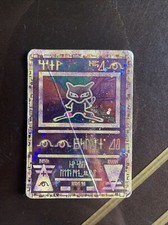 RARE. Carte Pokemon Mew