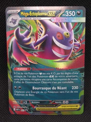 Carte pokemon mega ectoplasma - mega,