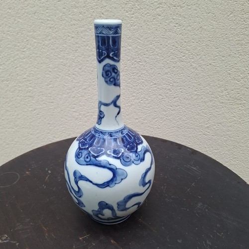 Vase porcelaine bleu de - ,,
