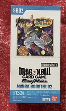Cartes Dragon Ball Card Game