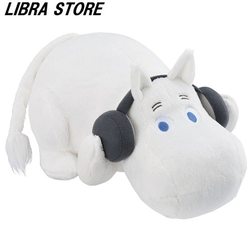 Rare moomin son musique - rare, kuji