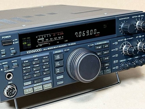 Radio amateur multi bandeuse - amateur,