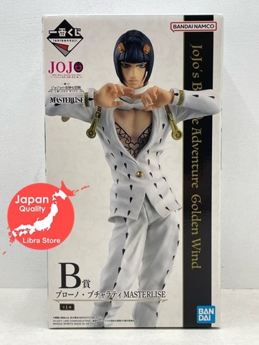 Figure rare bruno - figure, bucciarati