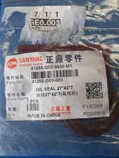 95255GE0003 joint spi scooter sym ref: 91255-GE0-003-M1