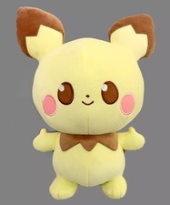 Peluche Pokemon Pichu Mofugutto Poke Peace avec Rowlet Banpresto Japon
