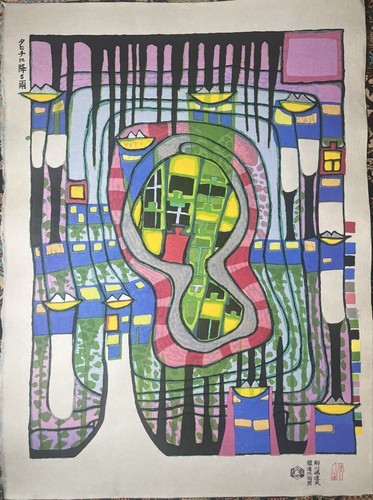 Friedensreich hundertwasser - friedensreich,