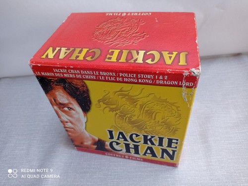 Coffret films vhs - 6,