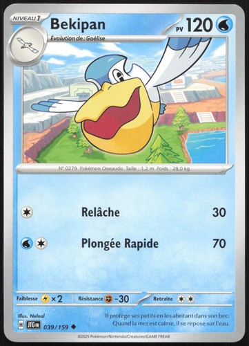 Carte pokémon bekipan - carte,