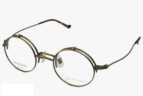 Lunettes rabattables john - lunettes,